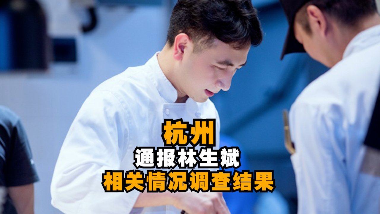 “上海通报涉疫场所调查进展” 上海通报涉疫场所调查进展情况？-第3张图片