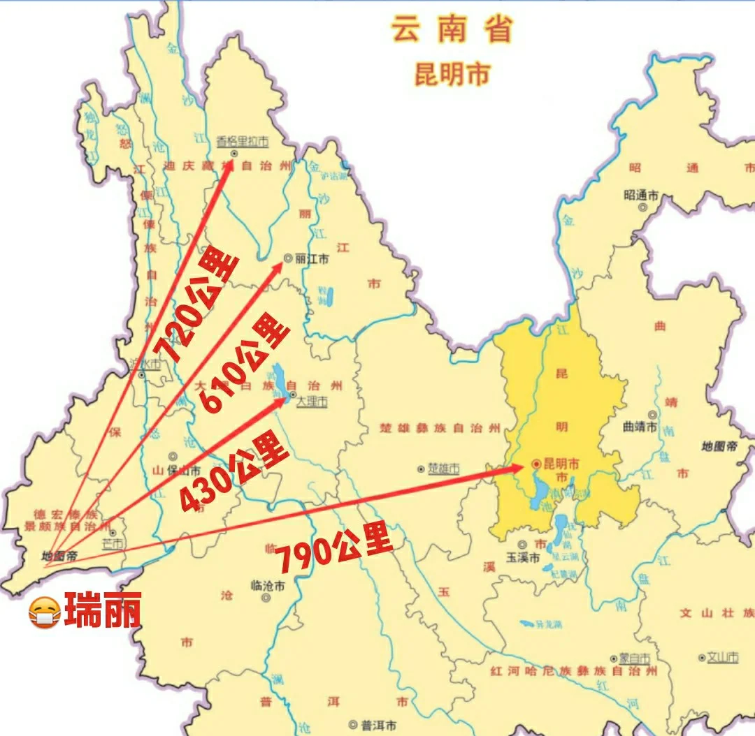 “云南瑞丽疫情	” 云南瑞丽疫情扩散？-第1张图片