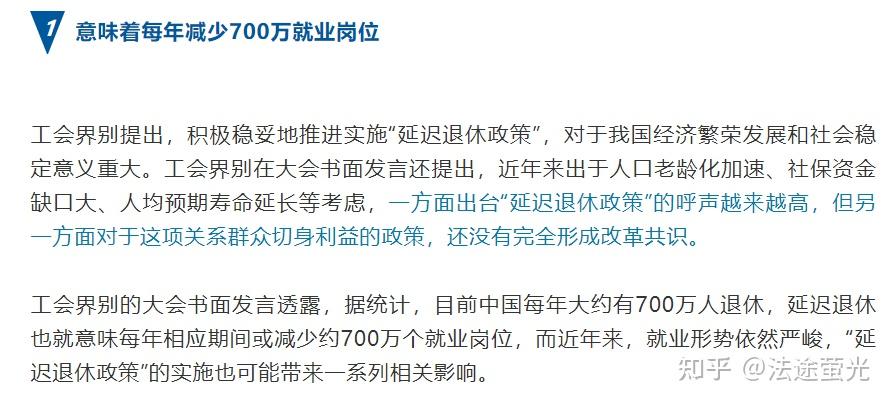 31省新增本土107例.31省新增本土病例33+10-第2张图片