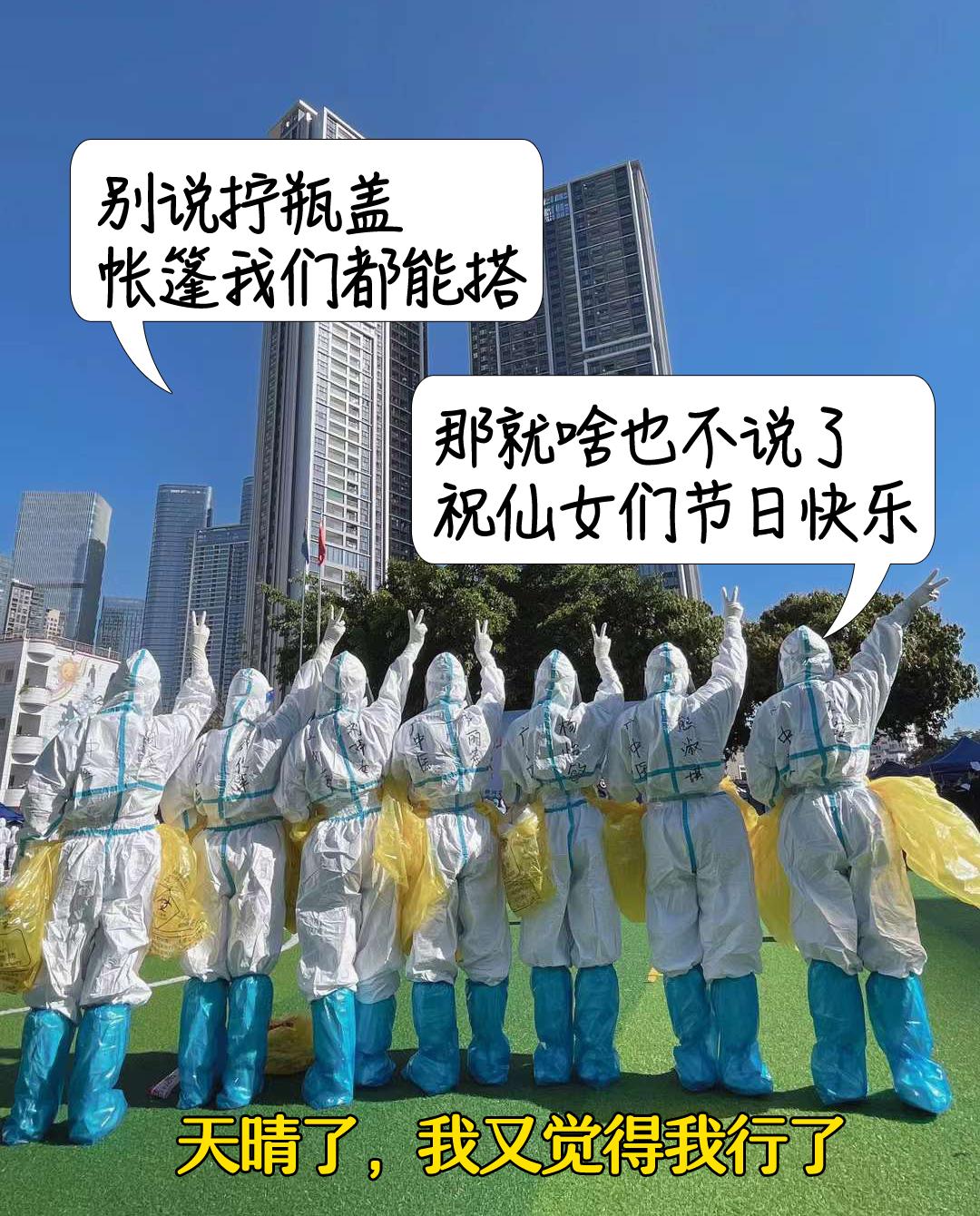 上海新增本土确诊41例无症状128例,上海新增1例无症状患者 详情公布-第2张图片