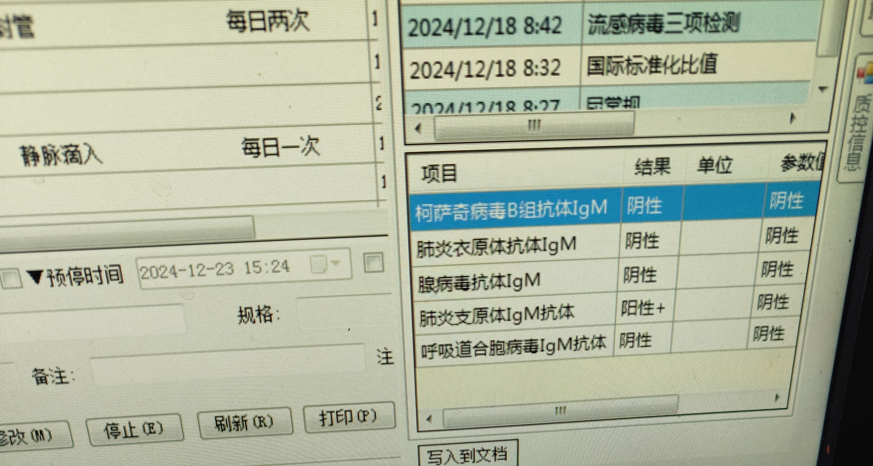 广东新增本土确诊21例、无症状感染者7例-广东新增本土确诊病例1例无症状感染者5例