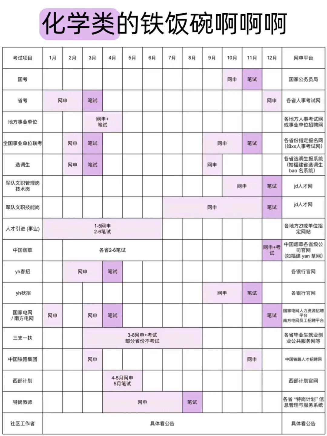 玩家必备“机麻作弊怎么检查出来”(必胜开挂神-第1张图片