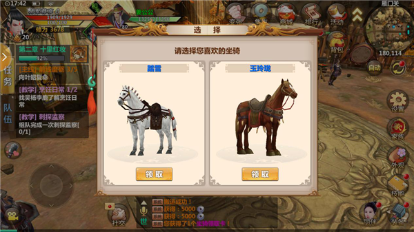 玩家必备“九尾大厅怎么看出有挂”(其实有挂)-第3张图片