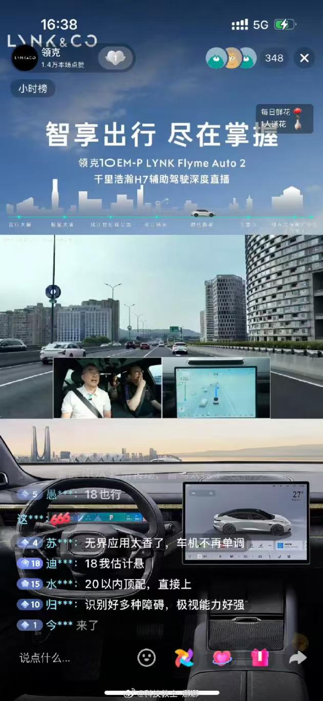 查到实测辅助“悠闲麻将有挂吗”分享装挂技巧步骤
