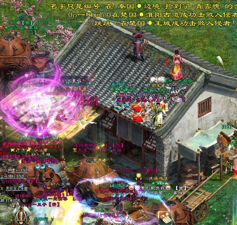 玩家必读“欢乐斗地主怎么提高胜率”(确实是有挂)-第1张图片