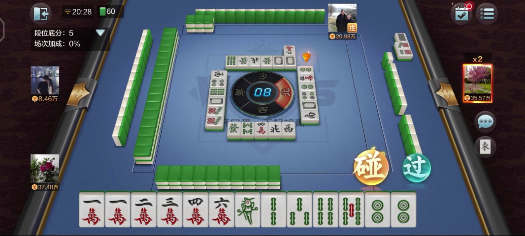 必看科普“浙江游戏大厅麻将有挂吗”(真的有挂)-第1张图片