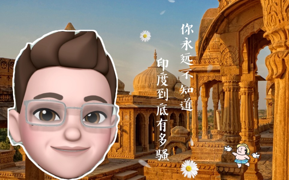 我来告诉你“雀神开挂神器下载”附开挂脚本详细-第2张图片