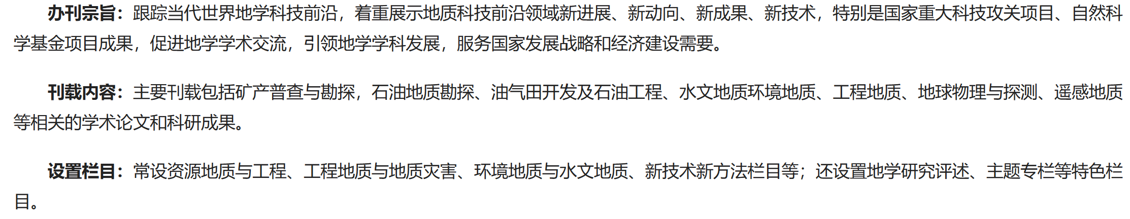 科技通报“闲来麻将外卦神器”其实真的确实有挂-第1张图片