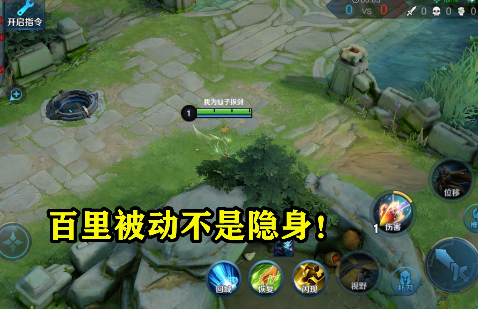 玩家实测“卡农游戏透视辅助免费”分享真的有挂给你
