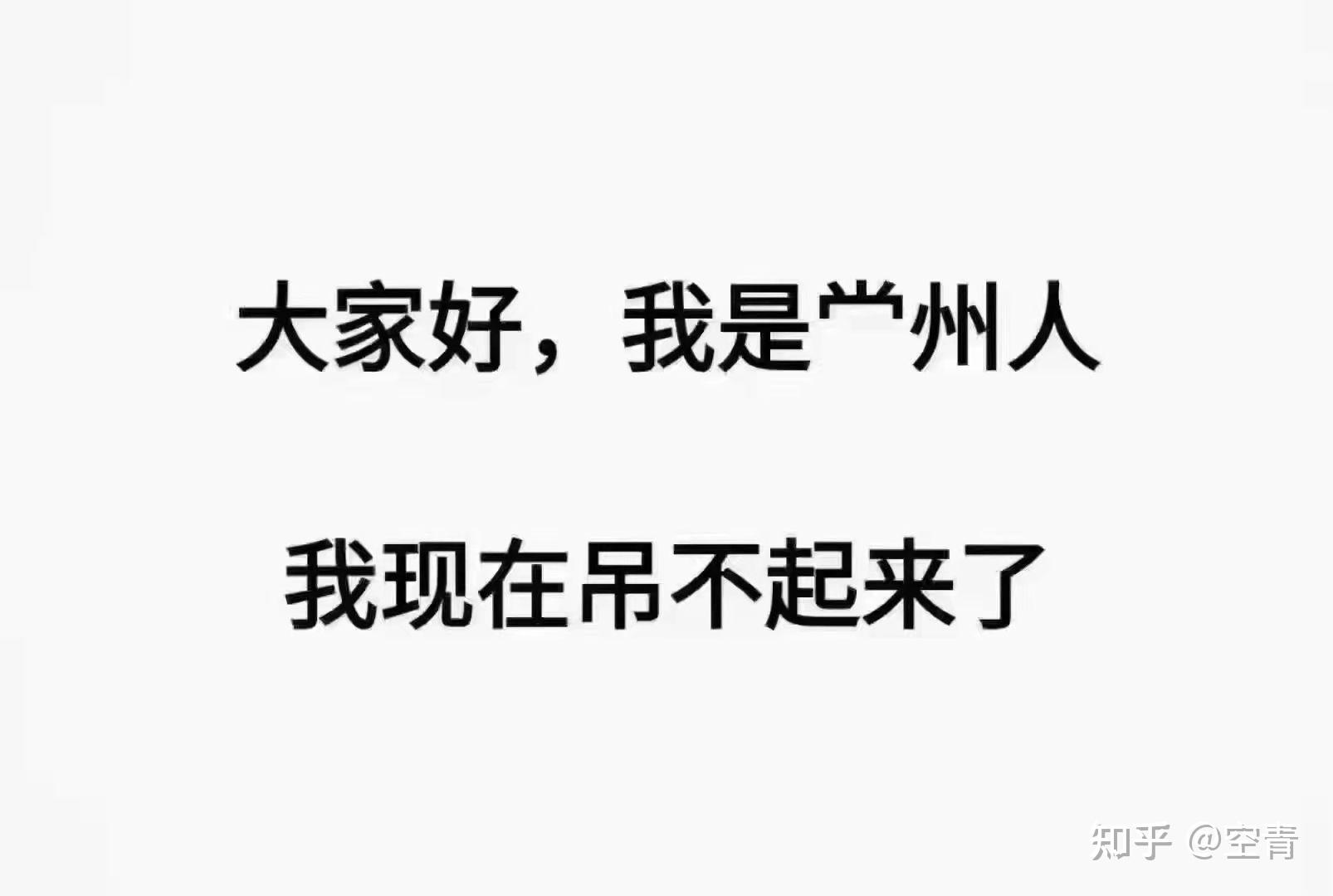 江苏常州新增3名核酸检测阳性人员-常州 阳性-第3张图片