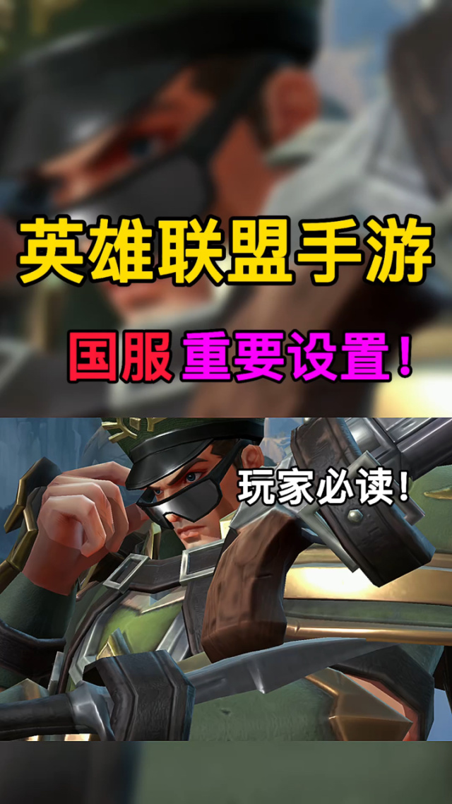 玩家必读“微信跑得快开挂神器下载安装”(真的有挂)