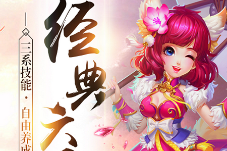 玩家必备“随意玩大厅有挂吗”(确实是有挂)-第3张图片