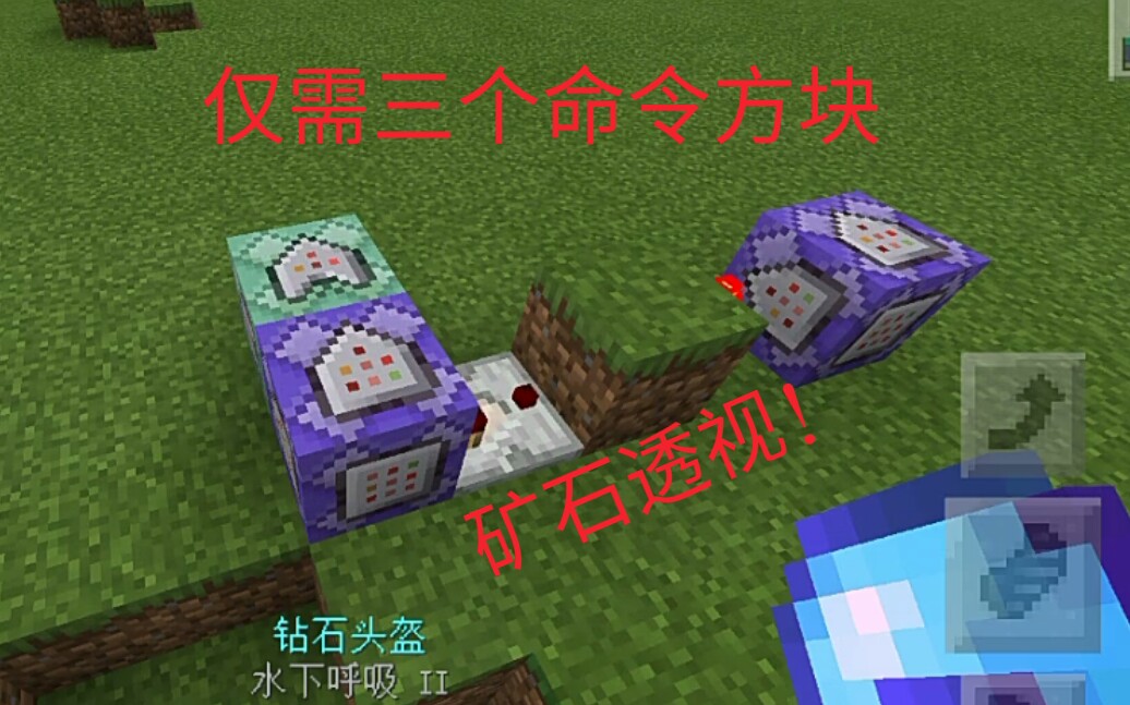 玩家攻略“WePoKer轻量版透视挂使用教程”教你开挂详细