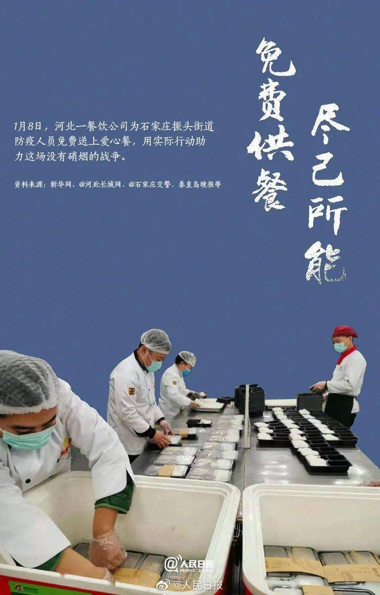 【北京刚刚宣布比疫情更可怕的事情/北京疫情比较严重】