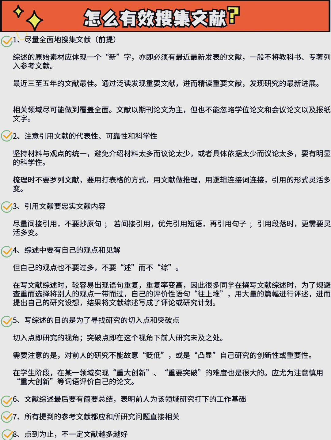 玩家综述“青鸟大厅有挂吗	”确实有挂-第2张图片