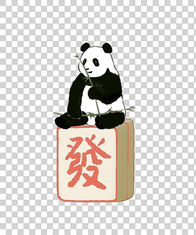推荐一款“熊猫麻将一直输怎么回事”真实开挂技巧分享-第2张图片