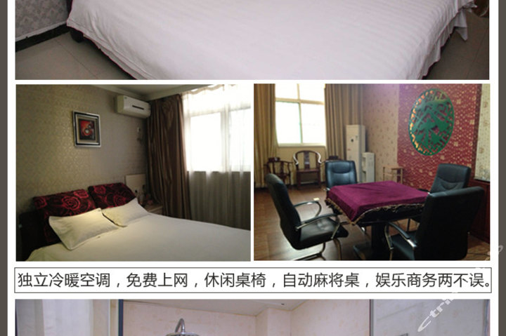 介绍一款“邯郸麻将开挂下载	”(必胜开挂神器)-第2张图片