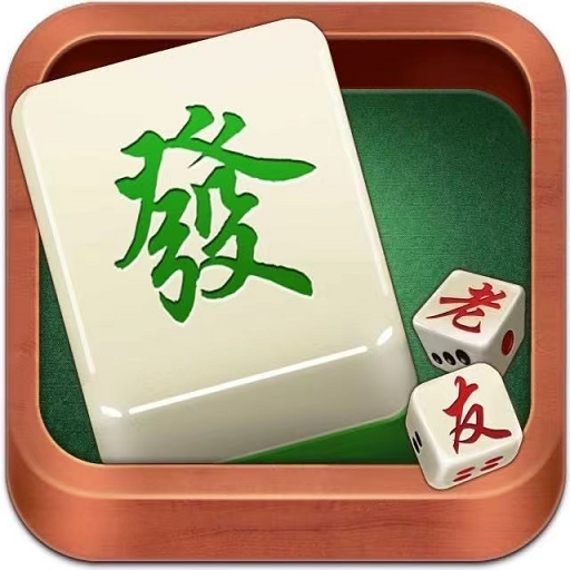 介绍一款“邯郸麻将开挂下载”(必胜开挂神器)-第3张图片