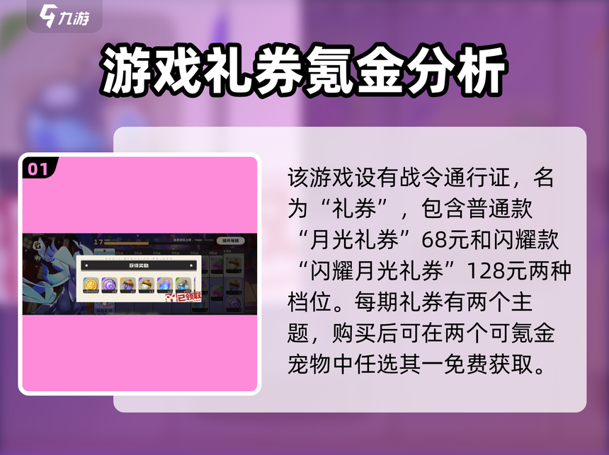 玩家必备攻略“微乐福建麻将有没有挂”教你开挂详细-第1张图片