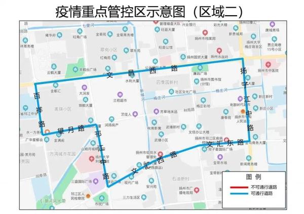 中高风险地区最新名单〃中高风险地区最新名单最新726-第1张图片