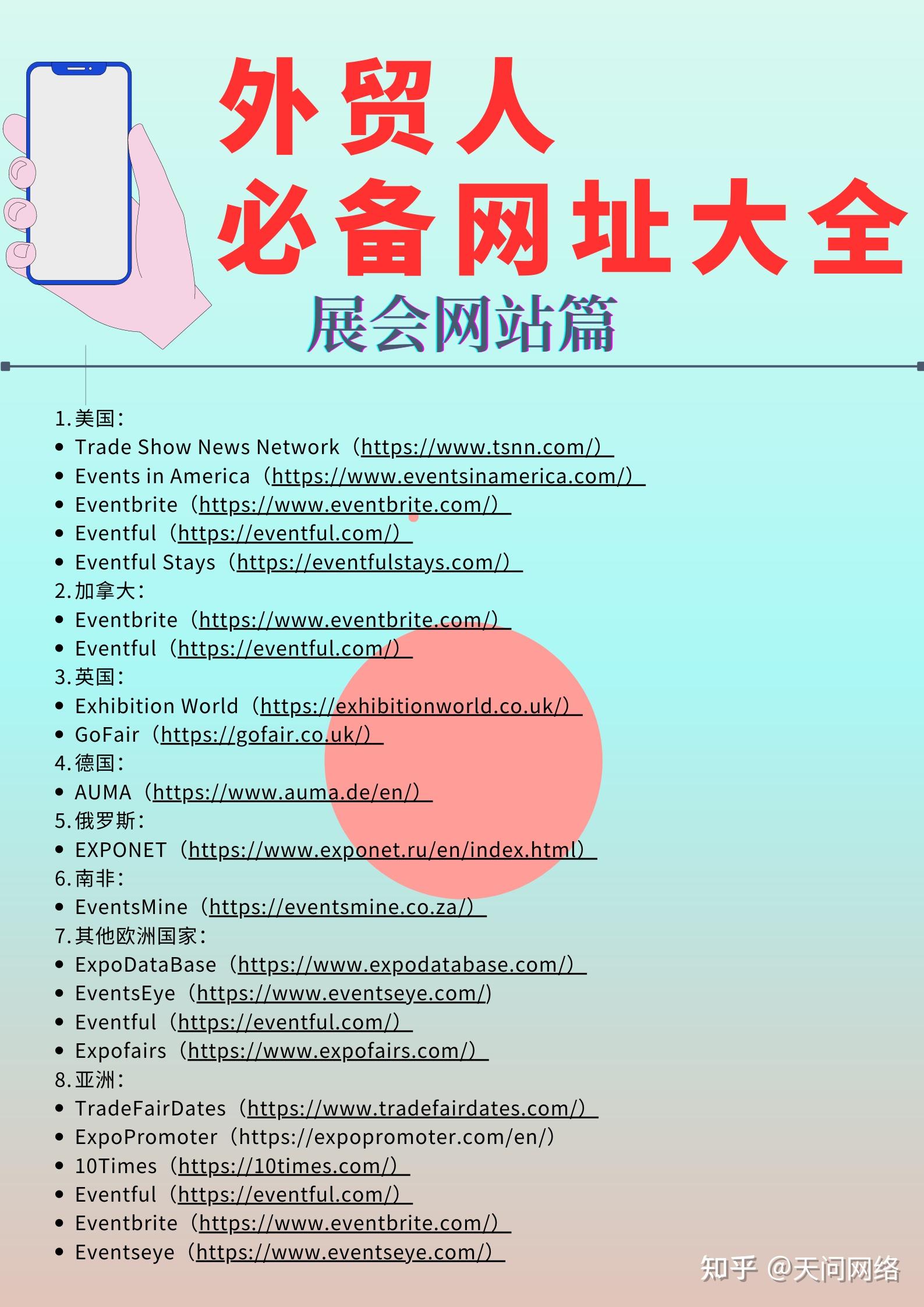 推荐必备“么么哒麻将开挂的方法”开挂详细教学-第1张图片