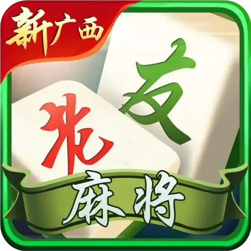 终于找到“17老友麻将怎么知道别人开挂了”原来真实可以装挂-第2张图片
