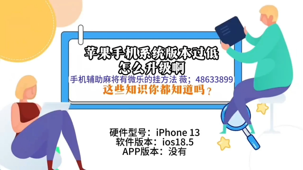 今日盘点“江西微乐麻将万能开挂器”教你开挂详细-第2张图片