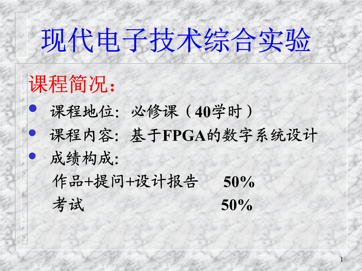 教程解析“德州之星辅助器”分享装挂技巧步骤-第2张图片