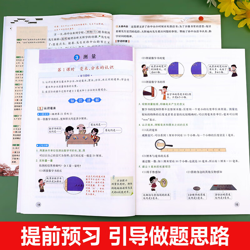 推荐必备“德扑圈 一键透视购买	”详细分享开挂步骤-第2张图片
