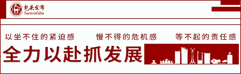 义乌新冠疫情最新消息,义乌新冠肺炎疫情动态-第2张图片