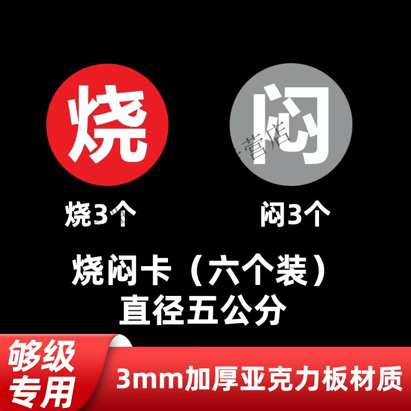 强力推荐“多乐够级有挂吗	”的确是有挂-第2张图片