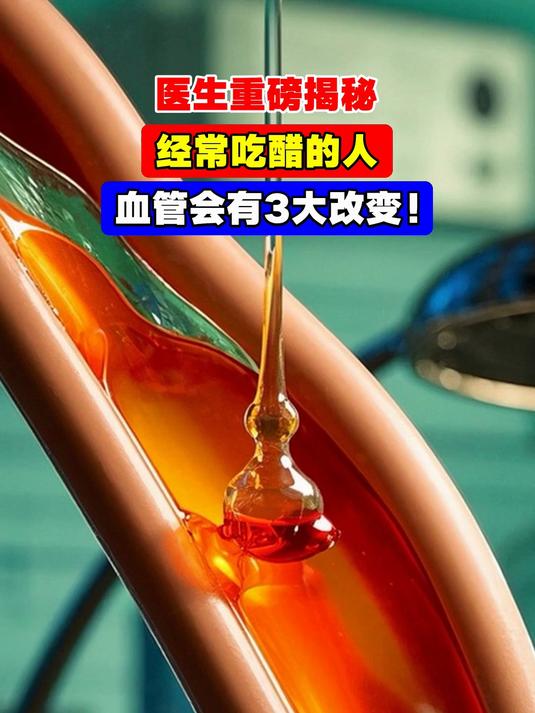 重磅揭秘“WePOKer辅助工具”太坑人了,真的有挂