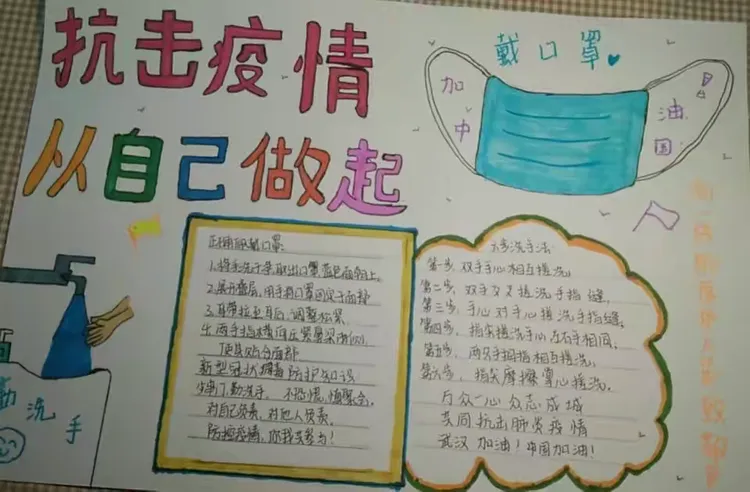 任丘疫情〃任丘疾情情况-第3张图片