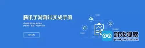 分享干货“wepokerPlus挂先试用后付款”(确实能开挂)