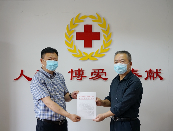 苏州永林新村疫情最新消息〃苏州永林新村拆迁-第2张图片