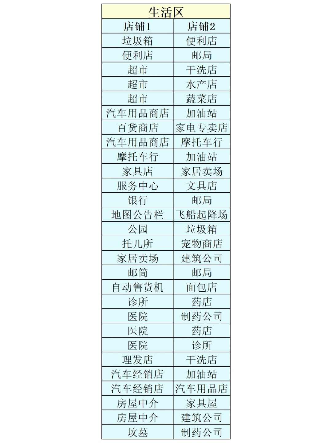 玩家必备攻略“大亨互娱内部透视	”太坑人了,真的有挂-第1张图片