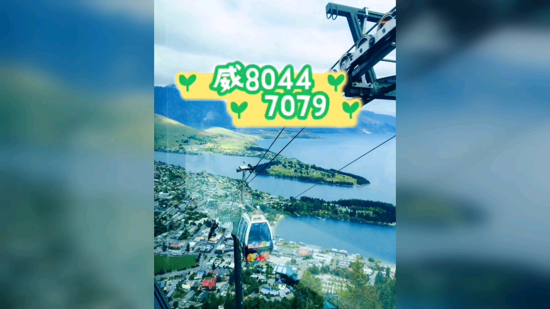 玩家必备“手机版跑得快怎么开挂”(确实是有挂)-第2张图片