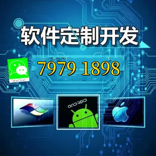 玩家必备“手机版跑得快怎么开挂”(确实是有挂)-第3张图片
