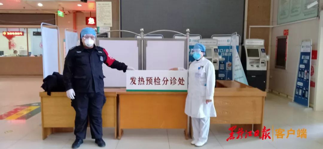 黑龙江疫情最新情况最新消息〃黑龙江疫情动态最新消息-第1张图片