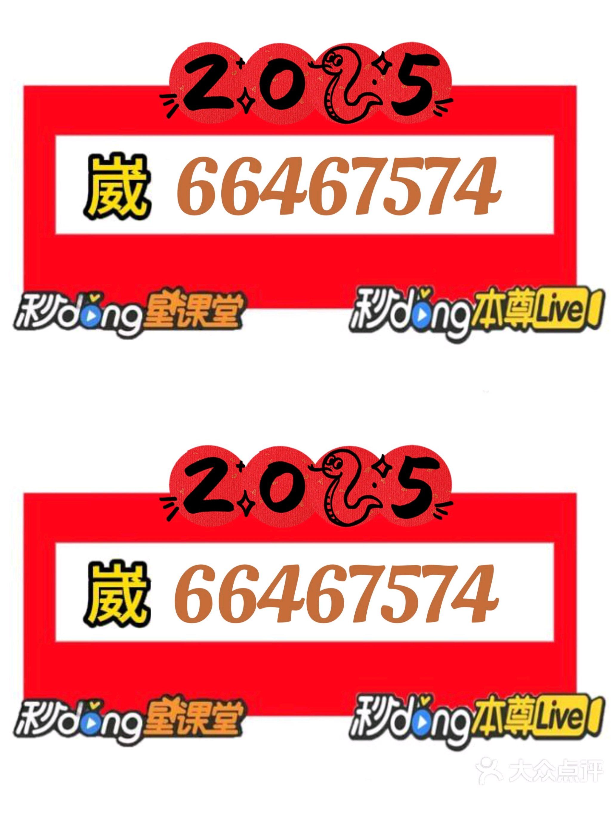 玩家必备“跑的快有没有开挂的软件”原来真实可以装挂