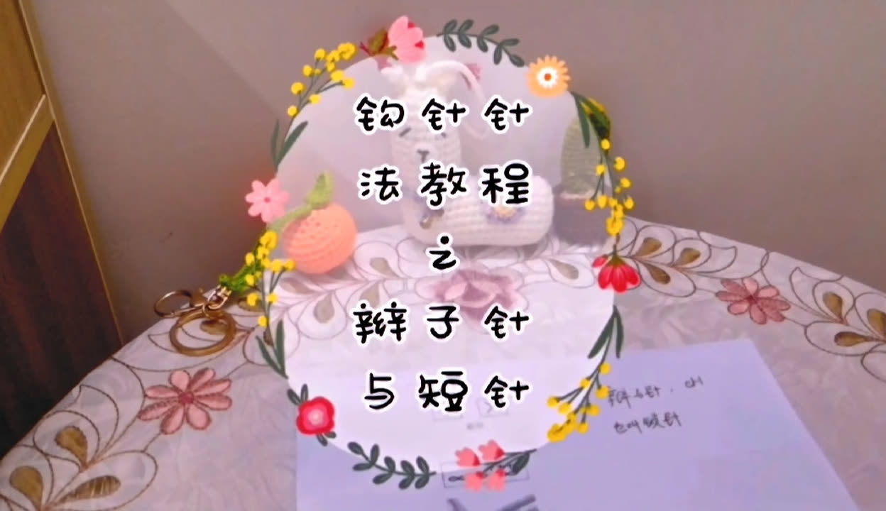 必看教程“川麻圈有挂是真的吗”(必胜开挂神器)