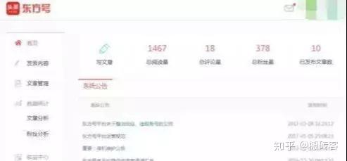 分享干货“旗圣麻将有挂吗”原来真可以开挂-第2张图片
