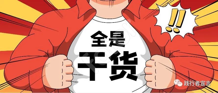 分享干货“旗圣麻将有挂吗	”原来真可以开挂-第1张图片