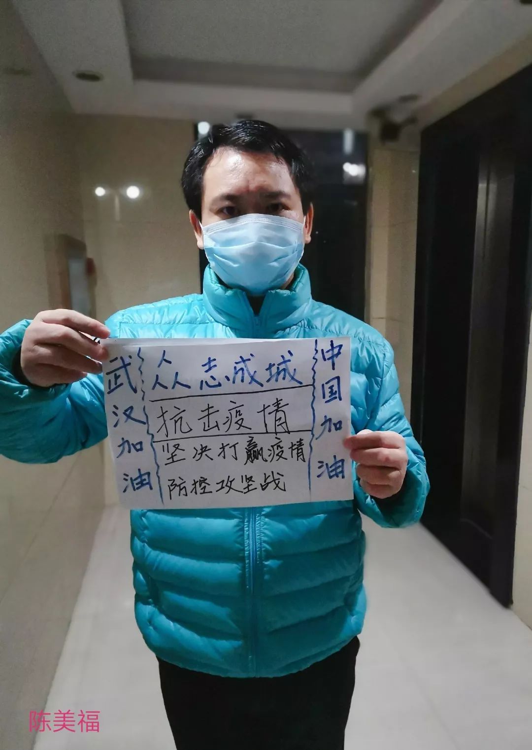 青岛疫情情况最新〃青岛疫情最新消息!一个让人愤怒,一个令人振奋!-第2张图片