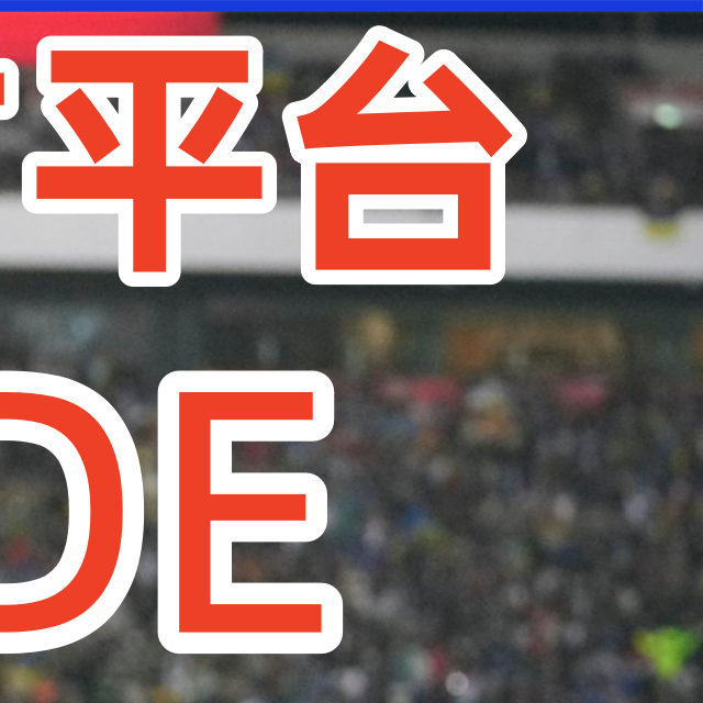 今日盘点“德扑之星透视挂安装”其实真的确实有挂