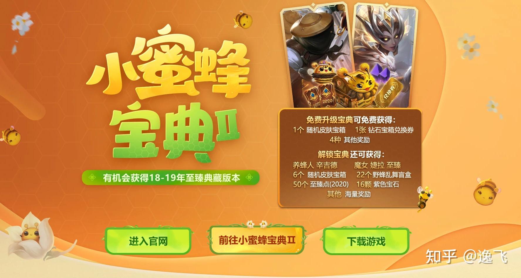 玩家攻略宝典“盘古大厅有挂吗”确实有挂
