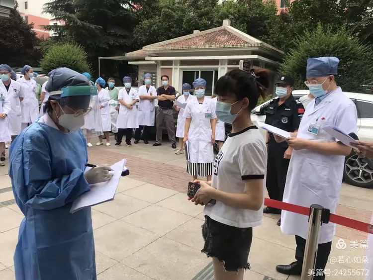 西安最新的新冠疫情-西安最新新冠肺炎疫情-第3张图片