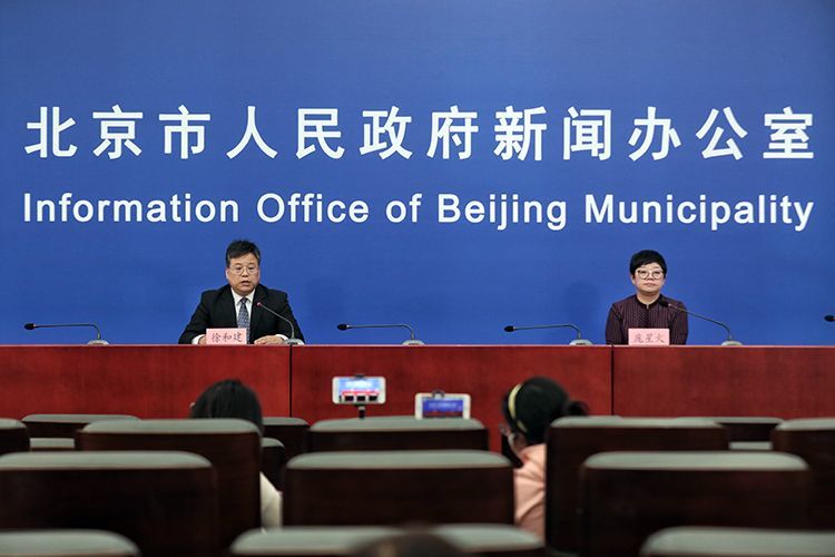 “北京新增境外输入感染者详情公布” 北京新增境外输入病例详情？-第3张图片