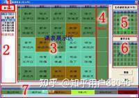 实测分析“手机麻将能控制输赢吗	”太坑人了,真的有挂-第1张图片