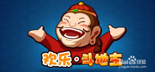 玩家必看教程“大唐麻将怎么上挂	”详细分享开挂步骤-第2张图片